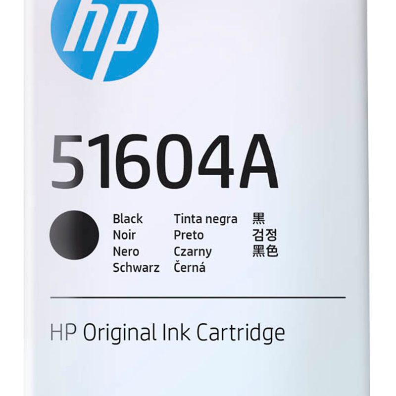 HP 51604A (51604A) schwarz Druckerpatrone >> büroshop24